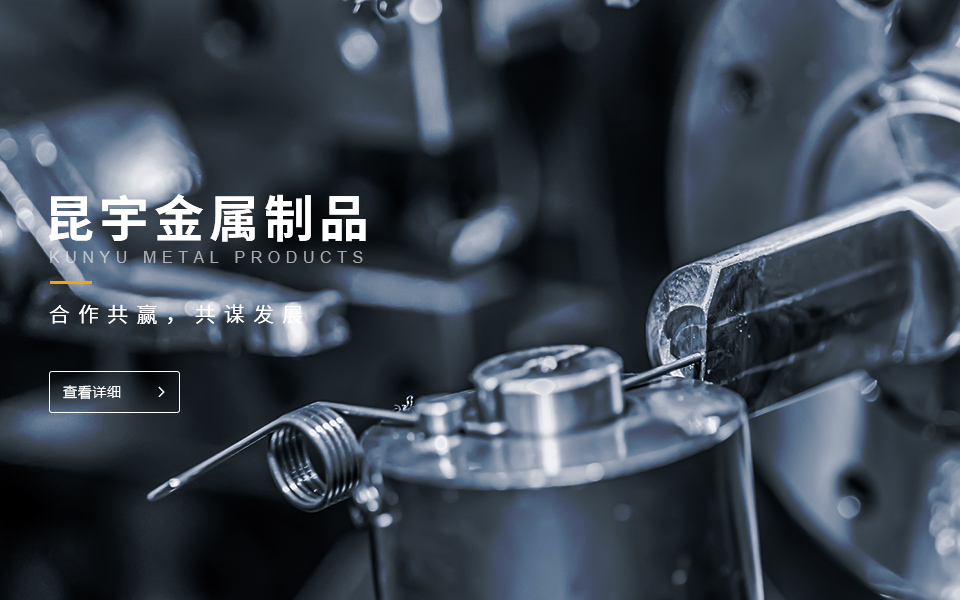yl6809永利(中国游)官方网站
