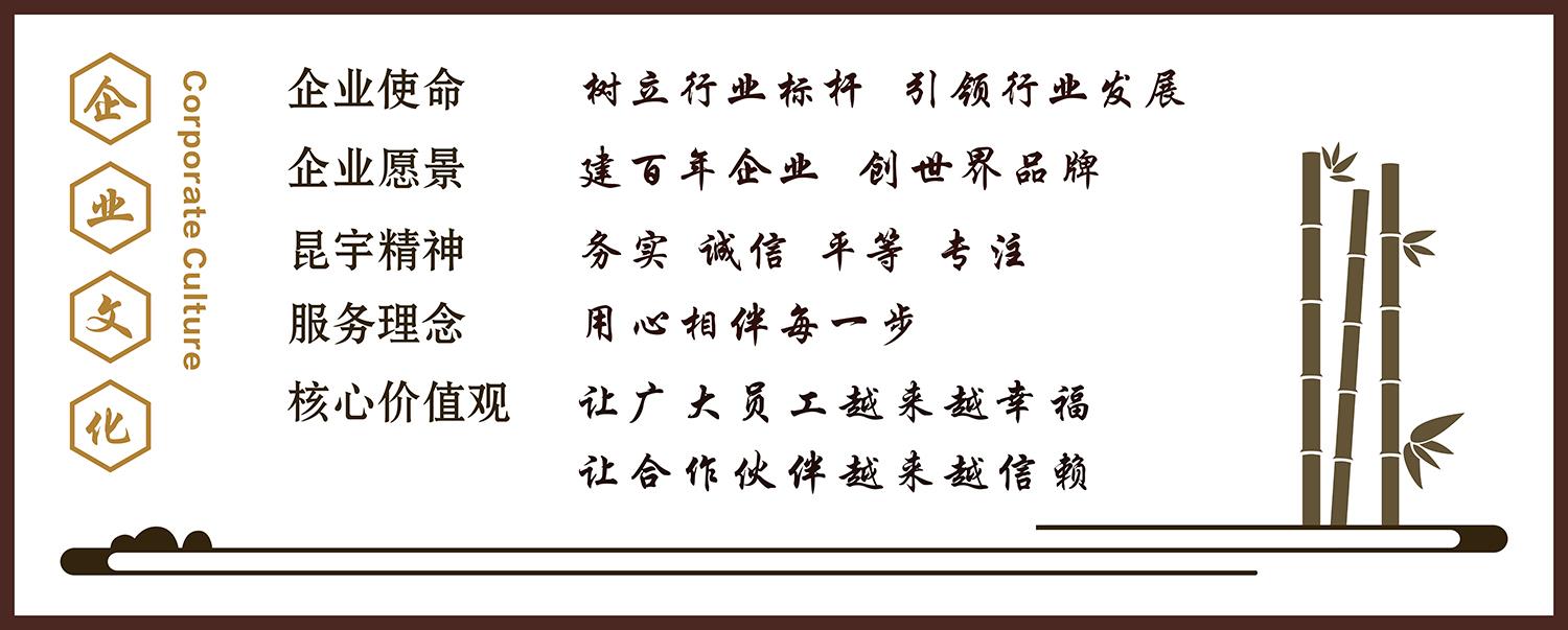 yl6809永利(中国游)官方网站