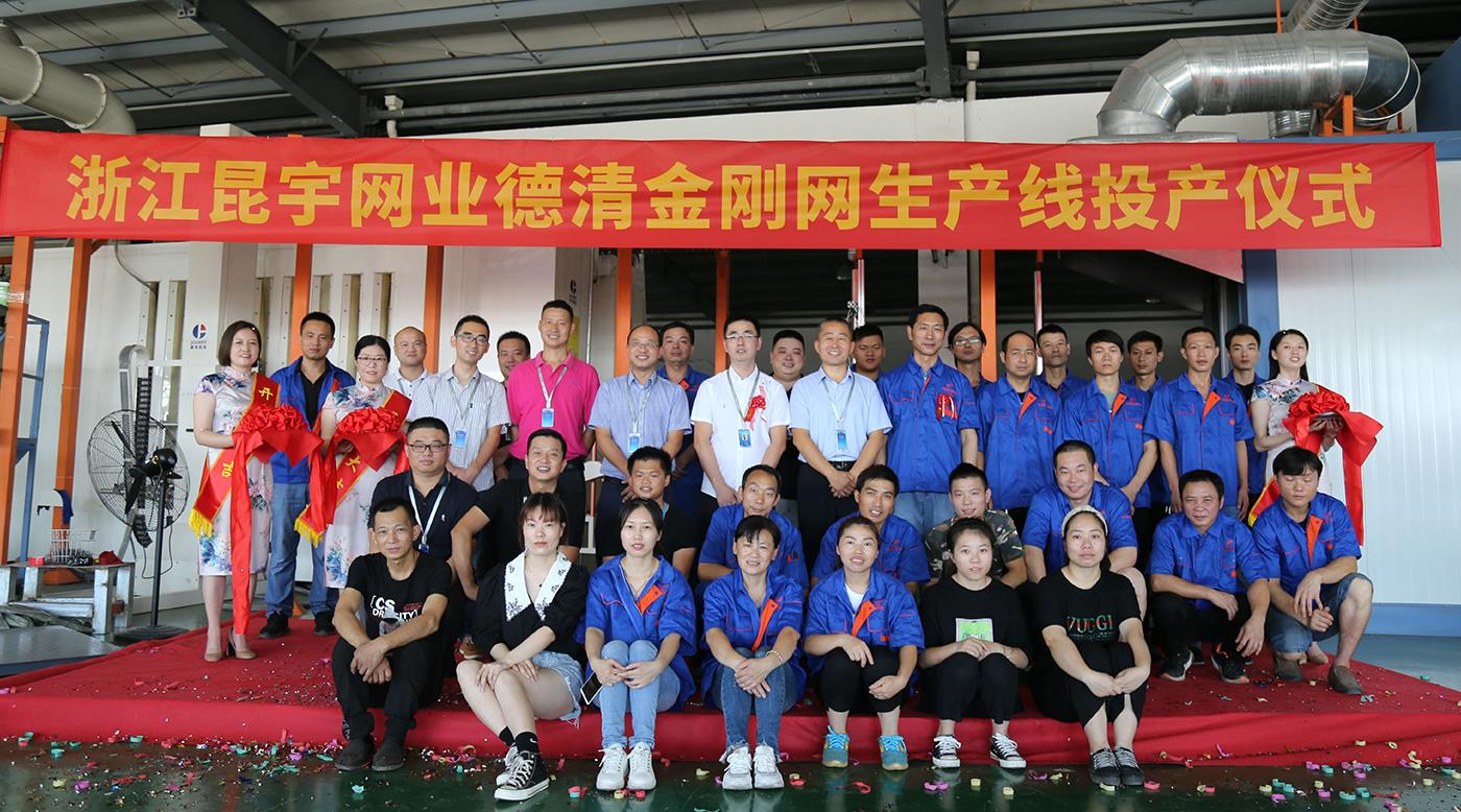 yl6809永利(中国游)官方网站