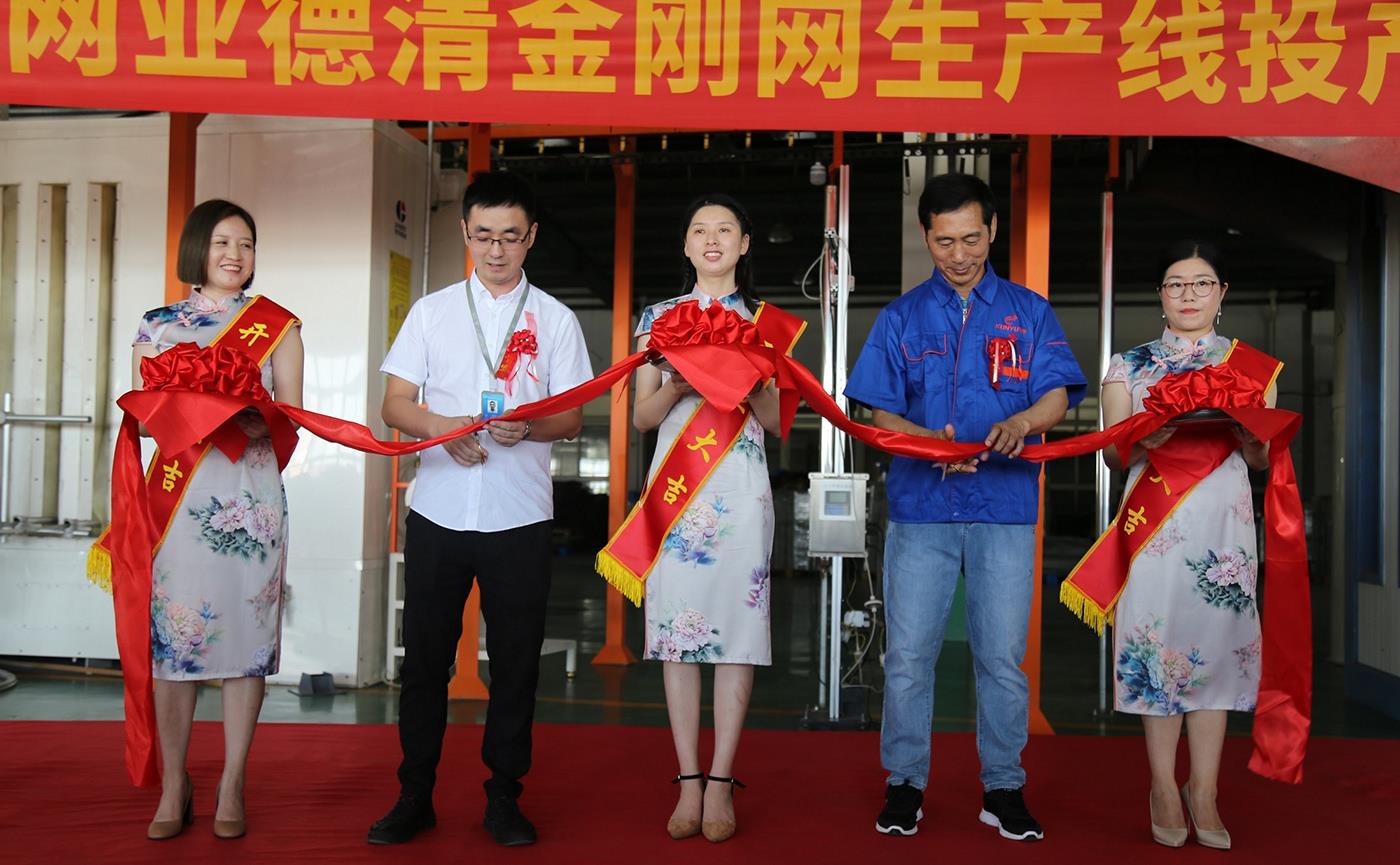 yl6809永利(中国游)官方网站
