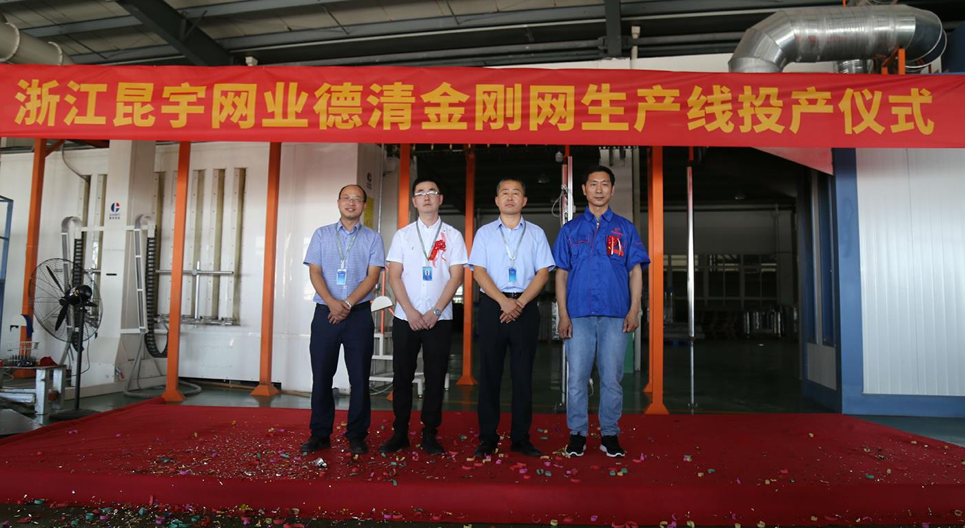 yl6809永利(中国游)官方网站