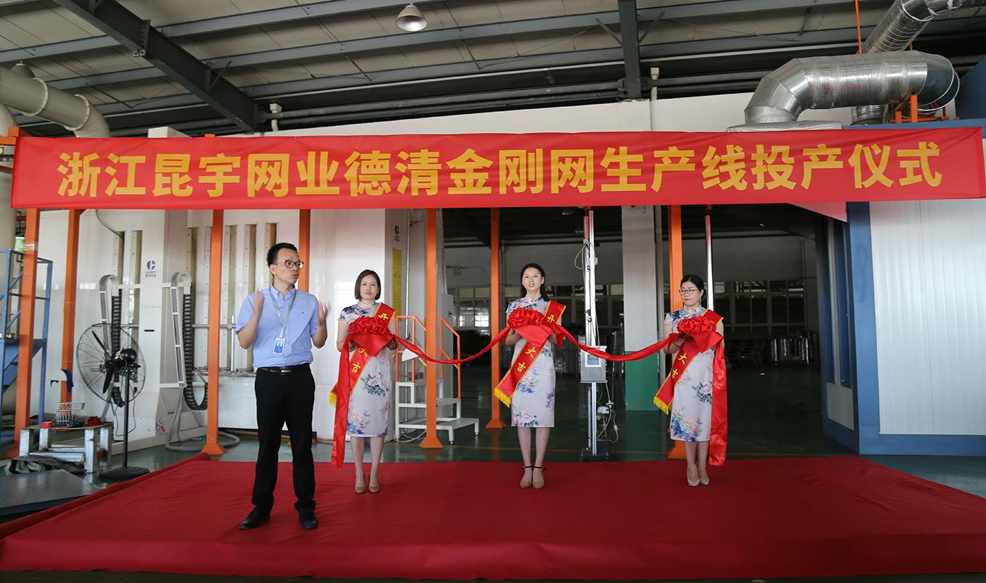 yl6809永利(中国游)官方网站