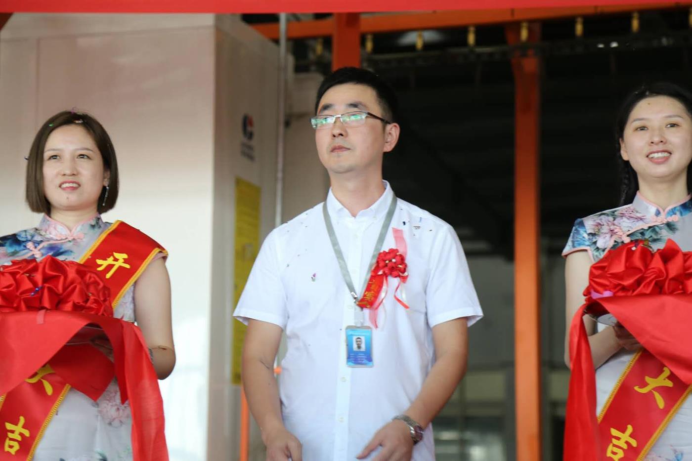 yl6809永利(中国游)官方网站