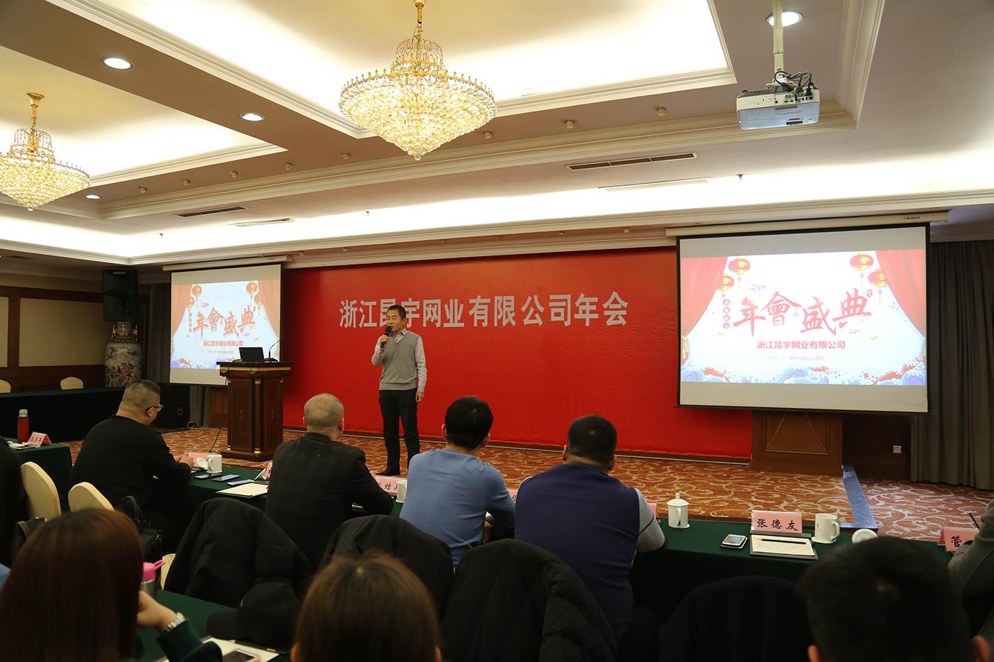 yl6809永利(中国游)官方网站