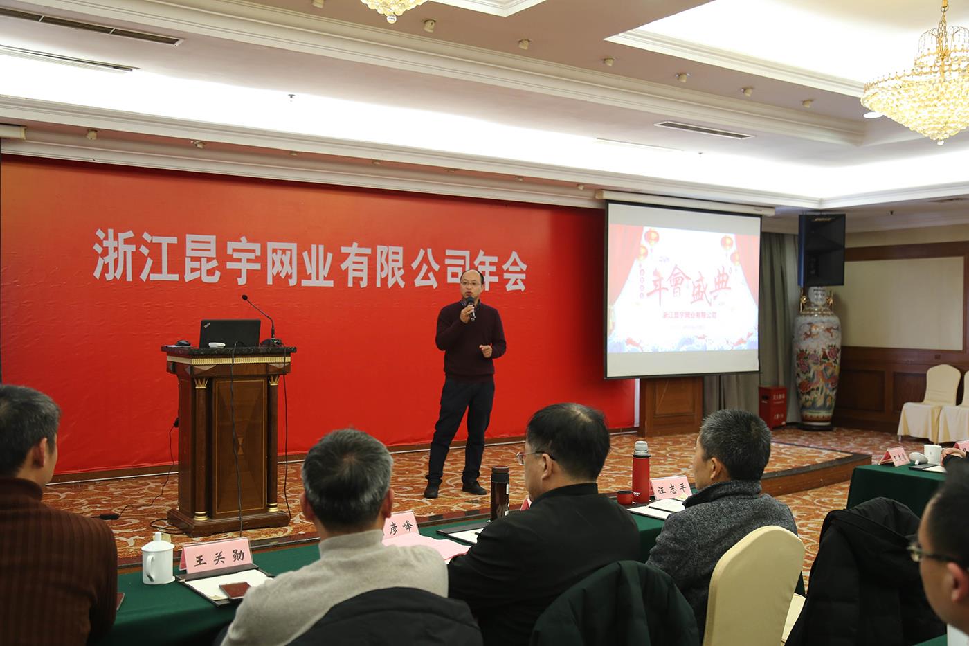 yl6809永利(中国游)官方网站