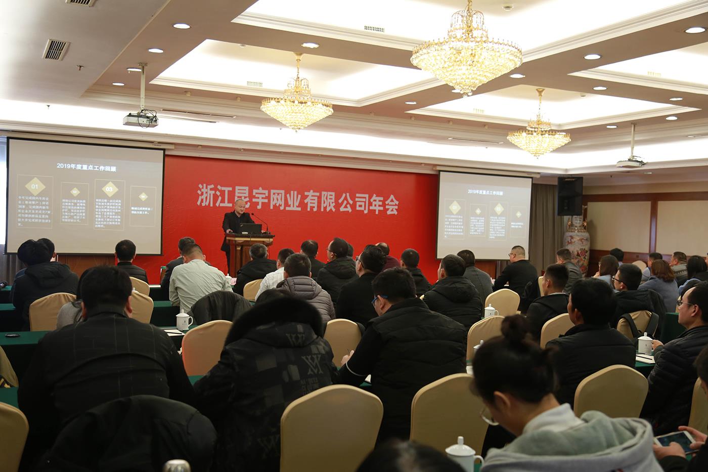 yl6809永利(中国游)官方网站