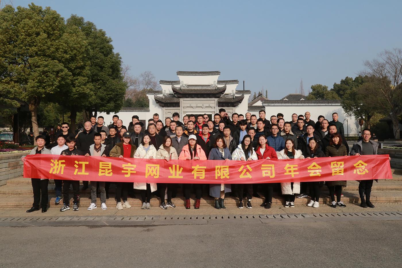 yl6809永利(中国游)官方网站