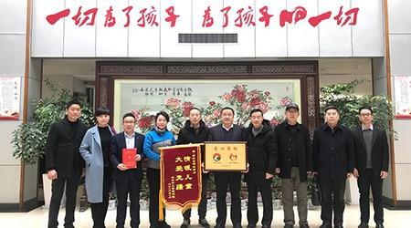 公司新闻 - yl6809永利