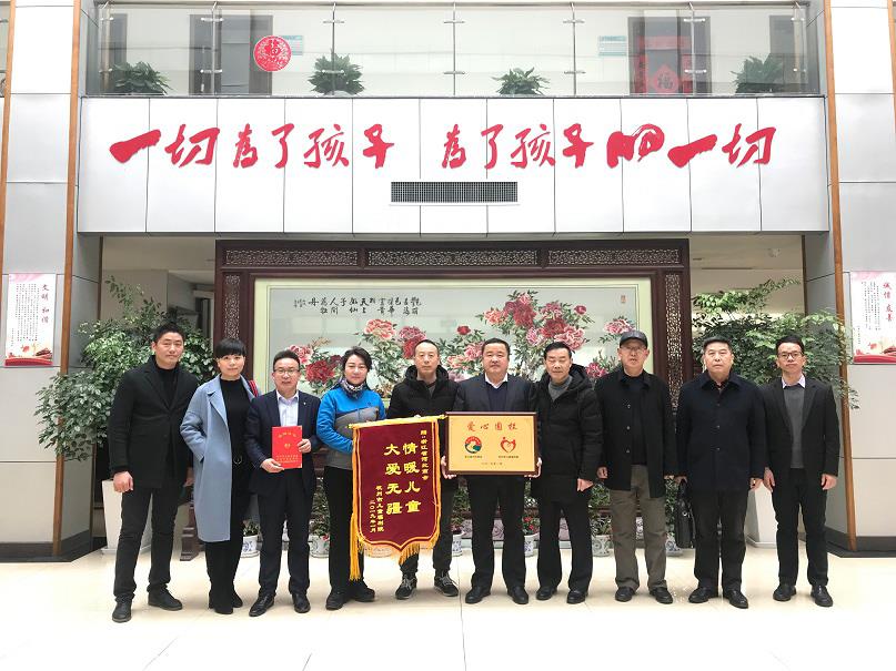 yl6809永利(中国游)官方网站