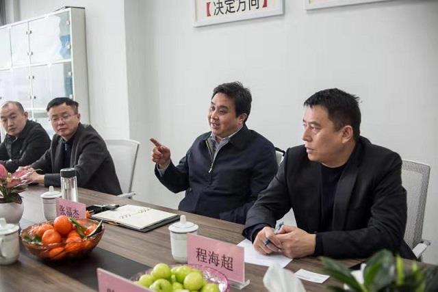 yl6809永利(中国游)官方网站