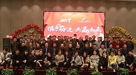 公司新闻 - yl6809永利