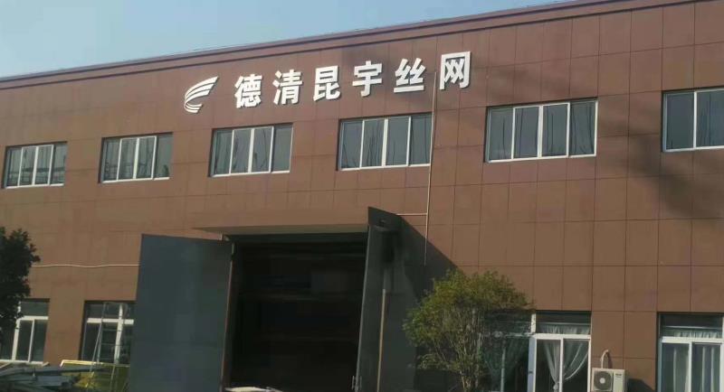 yl6809永利(中国游)官方网站