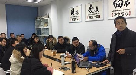 公司新闻 - yl6809永利