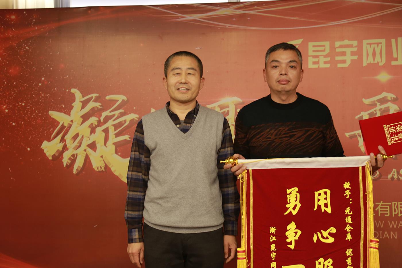 yl6809永利(中国游)官方网站