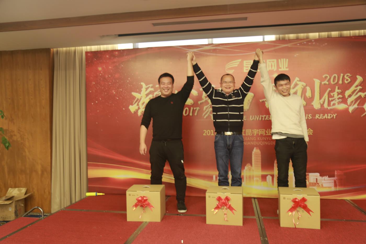 yl6809永利(中国游)官方网站