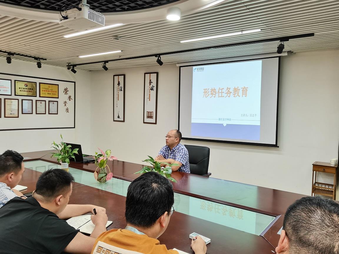 yl6809永利(中国游)官方网站