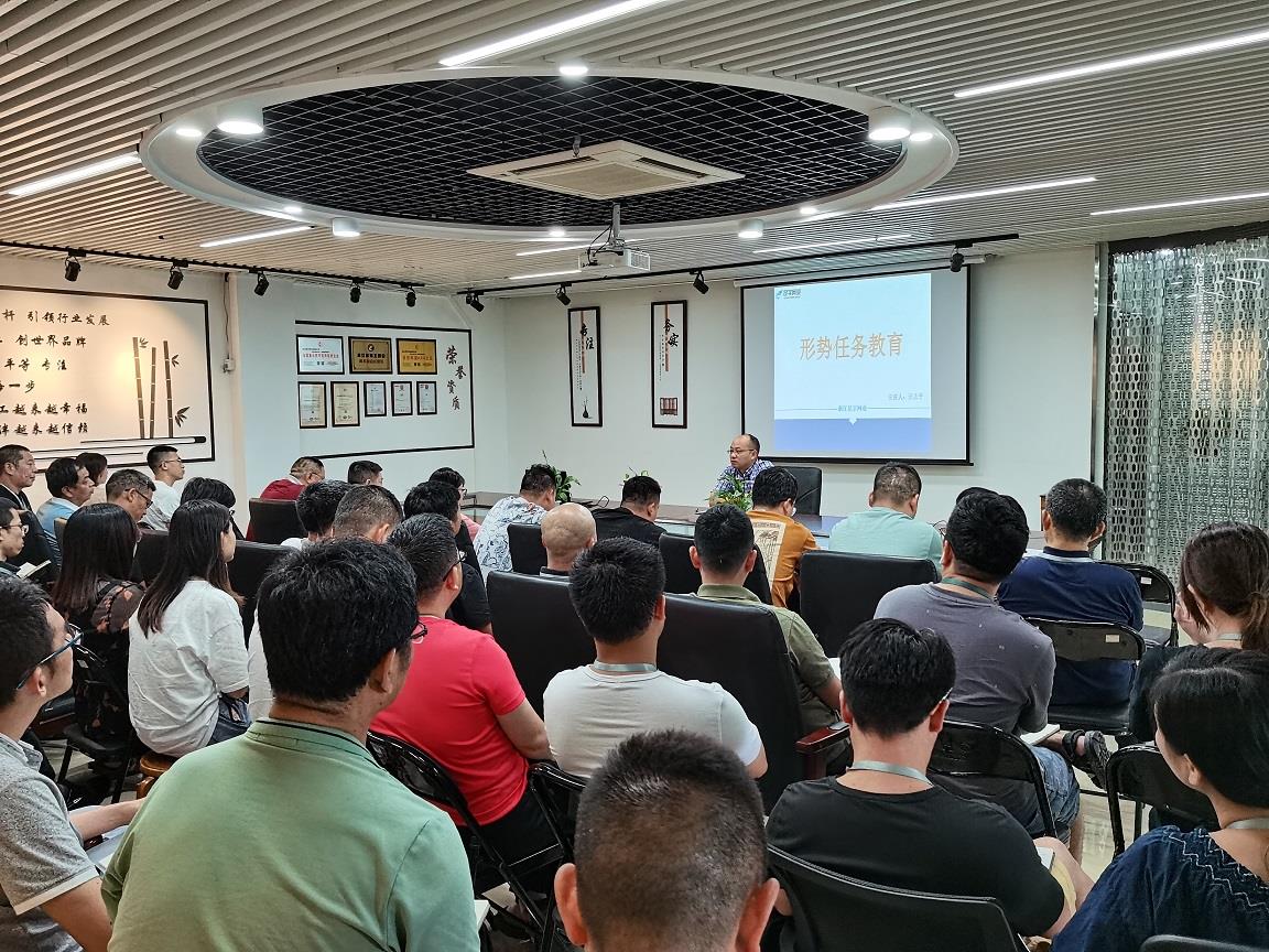 yl6809永利(中国游)官方网站