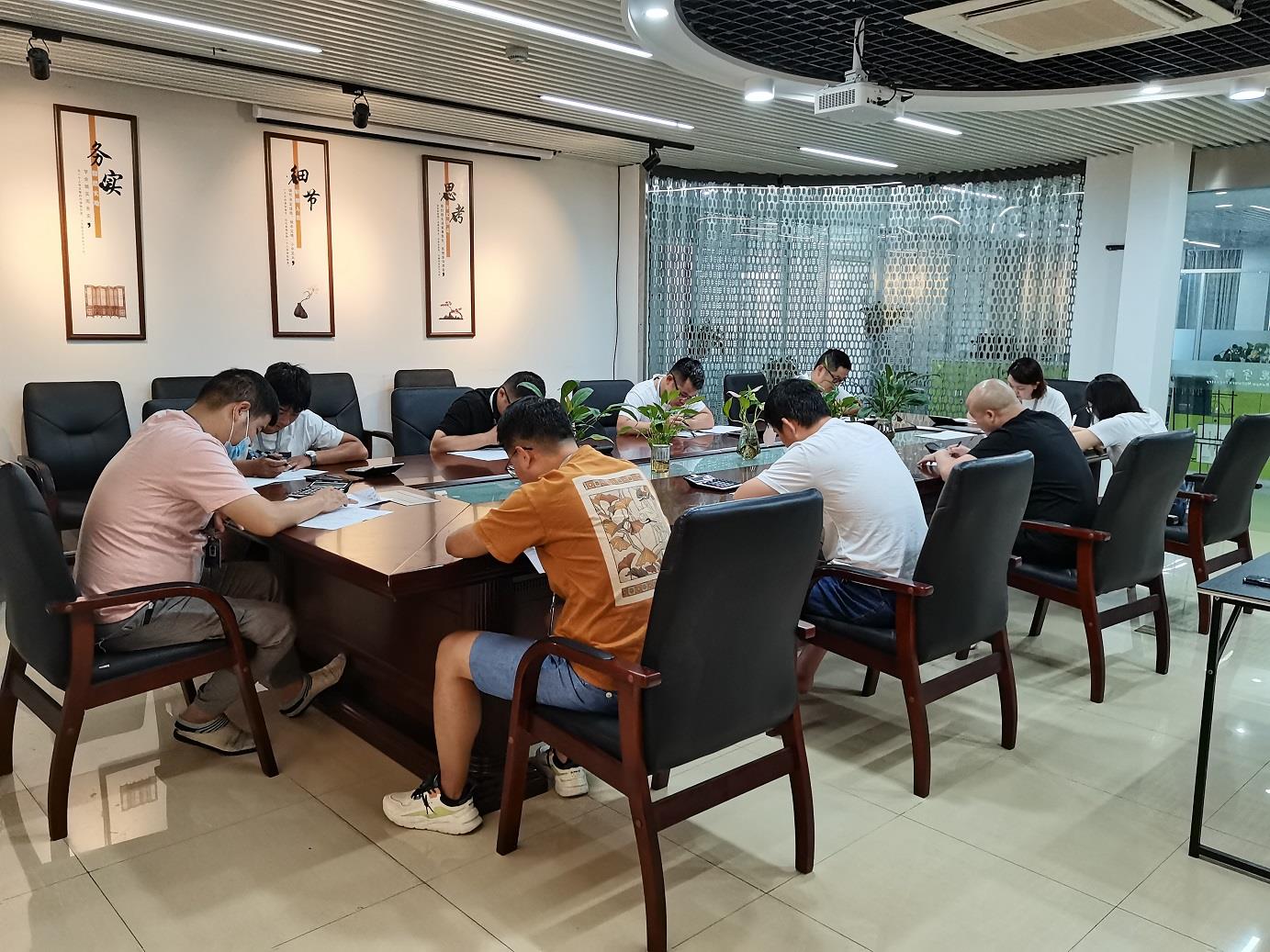yl6809永利(中国游)官方网站