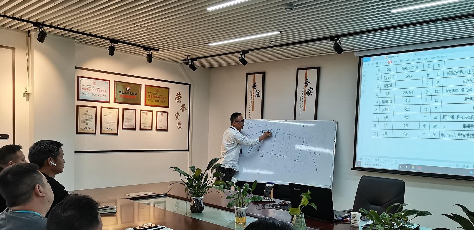 yl6809永利(中国游)官方网站