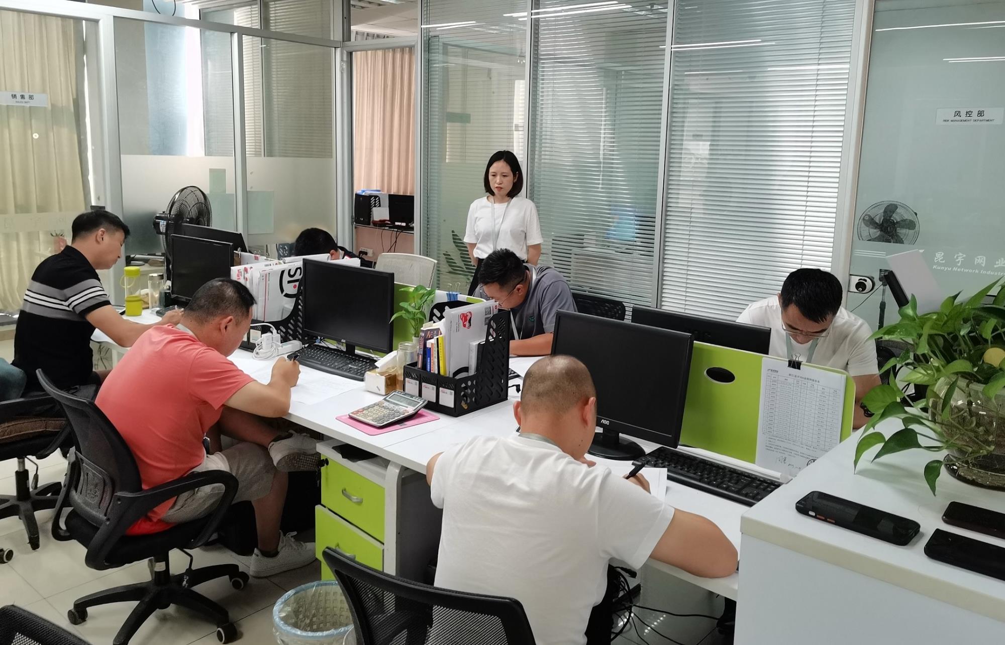 yl6809永利(中国游)官方网站
