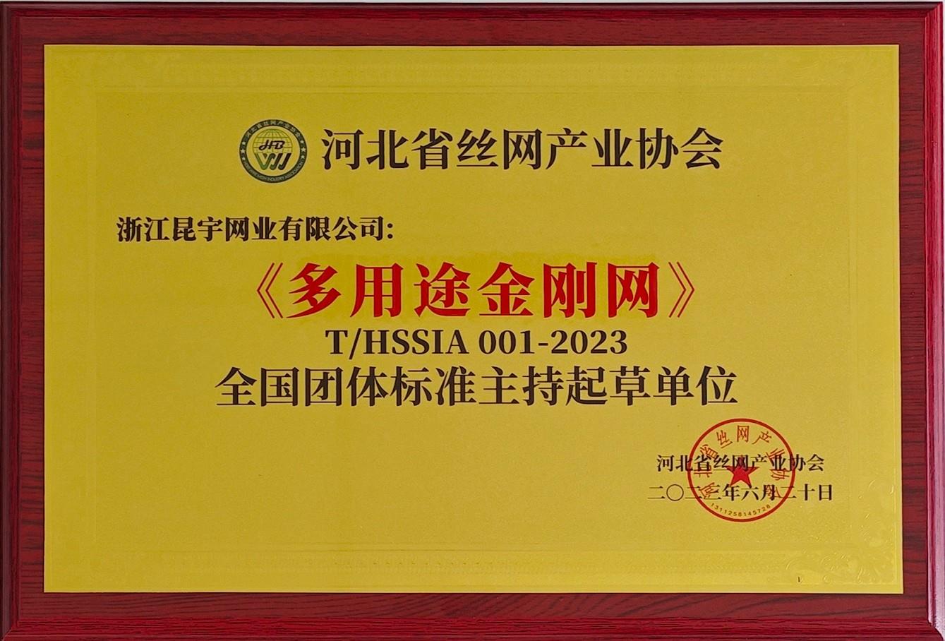 新闻资讯-yl6809永利