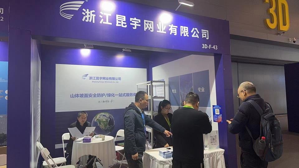 yl6809永利(中国游)官方网站