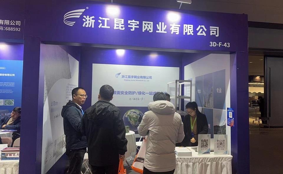 yl6809永利(中国游)官方网站