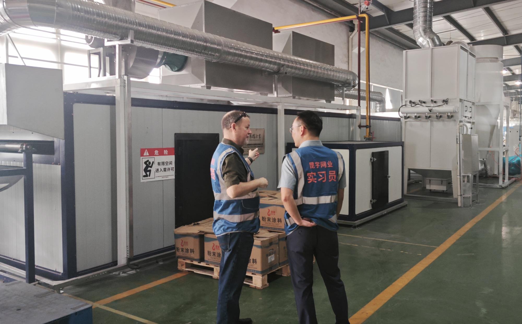 yl6809永利(中国游)官方网站
