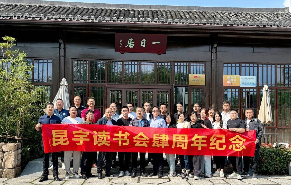 新闻资讯-yl6809永利