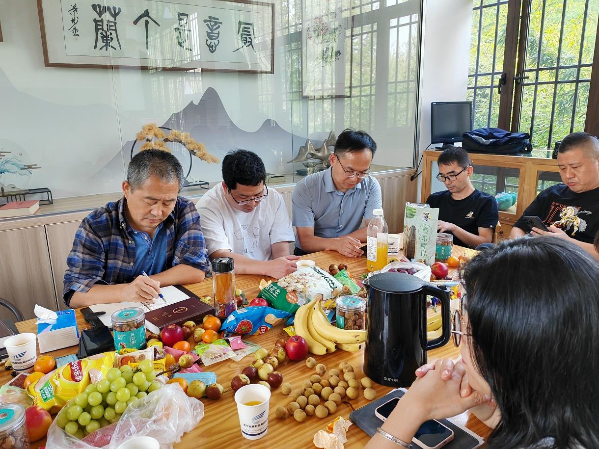 yl6809永利(中国游)官方网站