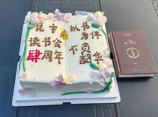 yl6809永利(中国游)官方网站