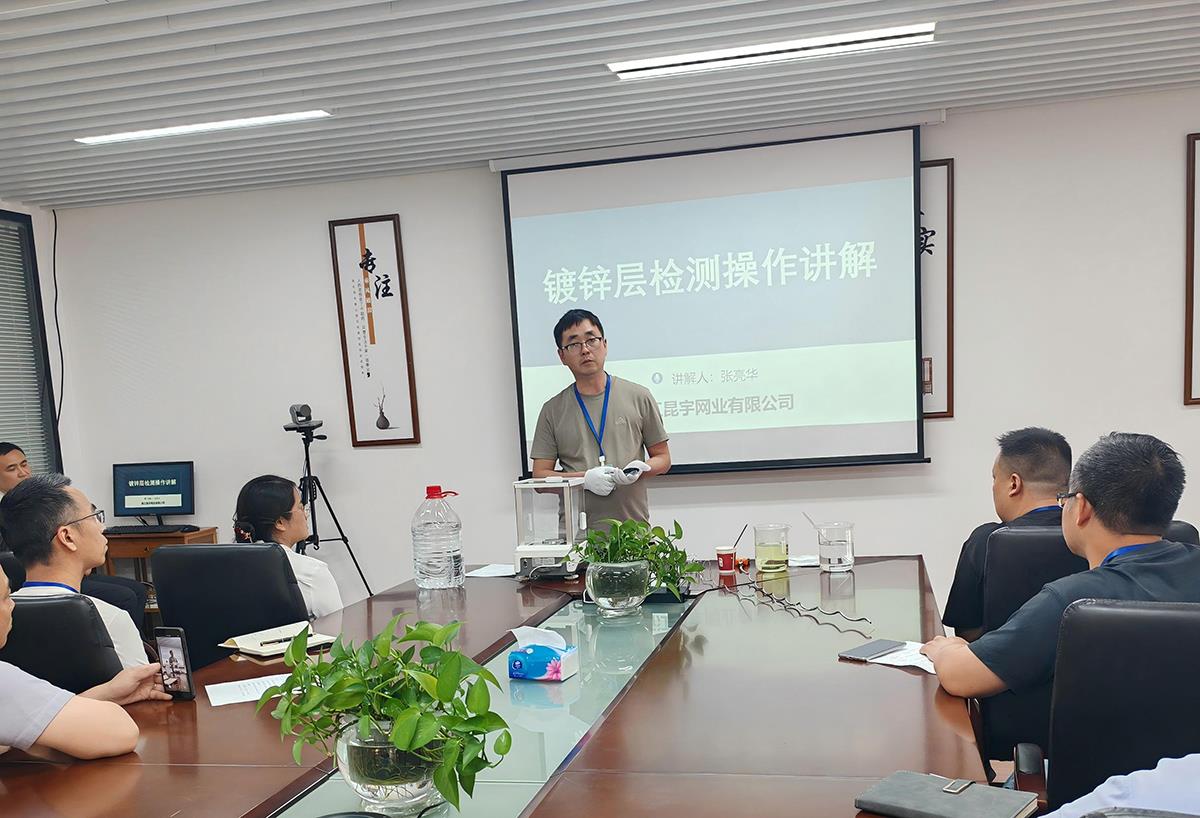yl6809永利(中国游)官方网站