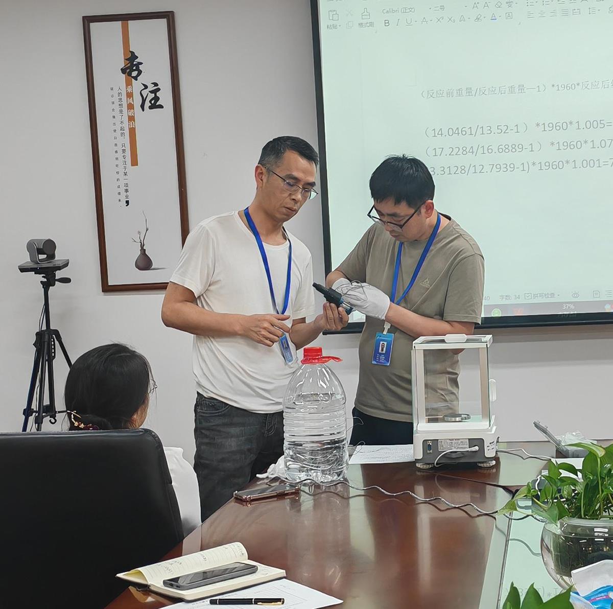 yl6809永利(中国游)官方网站