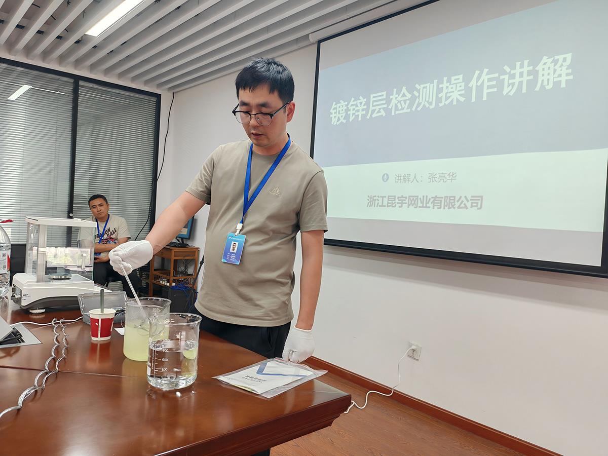 yl6809永利(中国游)官方网站