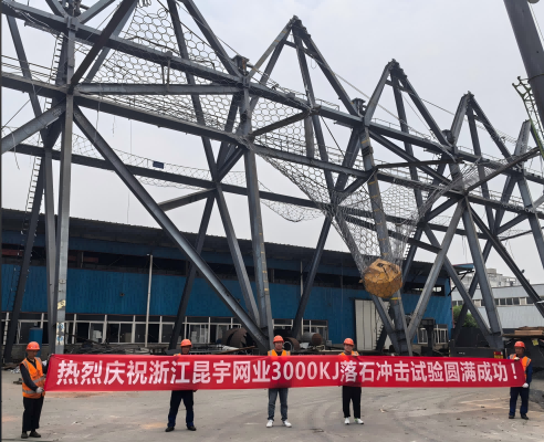 新闻资讯-yl6809永利